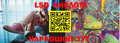ALPHA PVP Ангарск