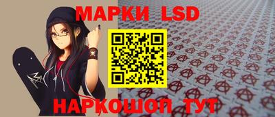 ALPHA PVP Ангарск