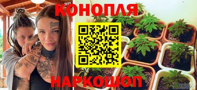 винт Анжеро-Судженск