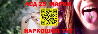 спайс Анапа