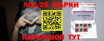 ALPHA PVP Ангарск