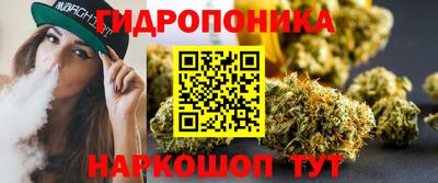 ALPHA PVP Ангарск