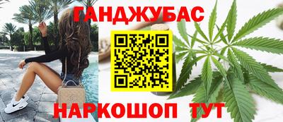 ALPHA PVP Ангарск