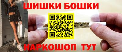 ALPHA PVP Ангарск