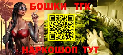 ALPHA PVP Ангарск