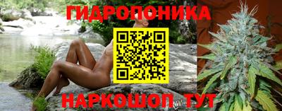 ALPHA PVP Ангарск