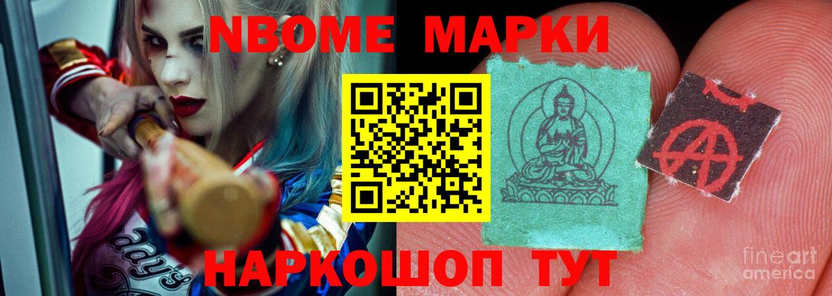 Борисоглебск  LSD-25 экстази кислота  mega как войти  Вход с VPN  LSD-25 экстази ecstasy 